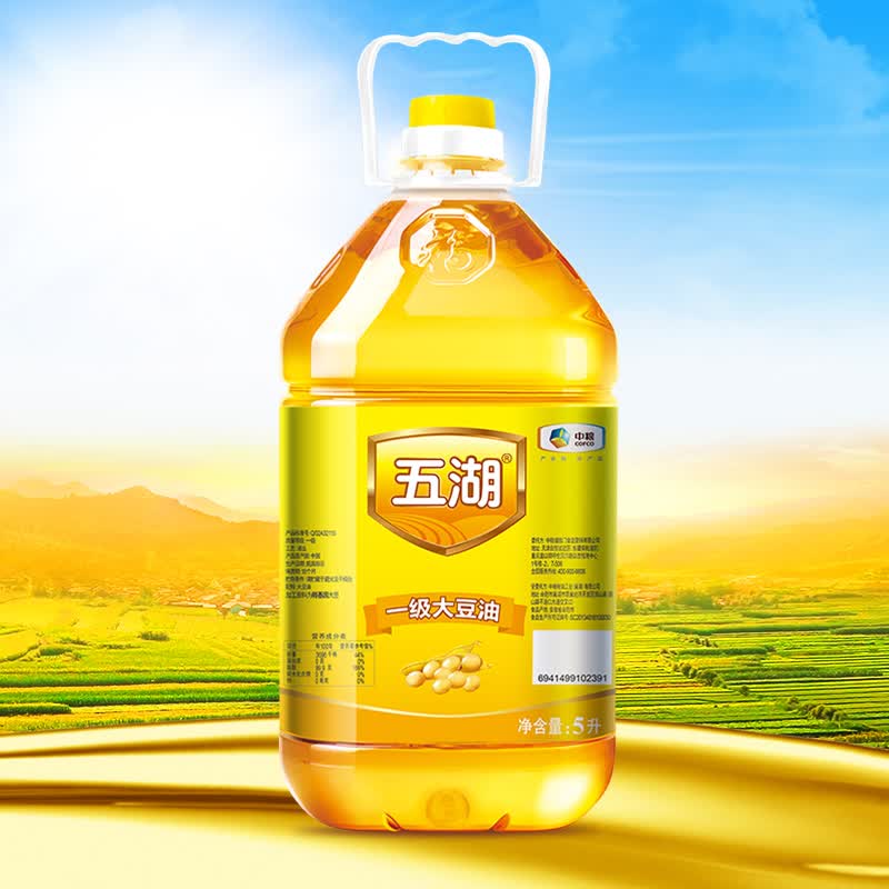 图 6