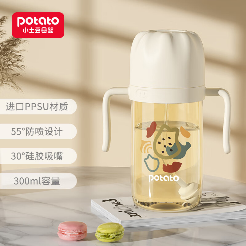 ڲСpotatoܱͯPPSU󱦱ˮˮ 300ml 42.5Ԫ