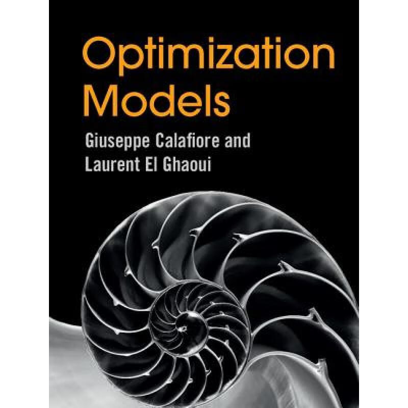 现货 优化模型 Optimization Models