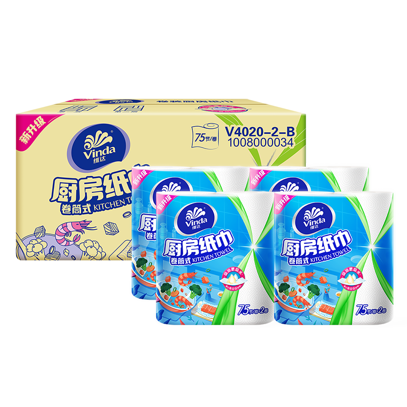 ά�Vinda��������ֽ ����ֽ�Ӻ���ˮ����ֽ��������ͥװ 2�� 75��*8��