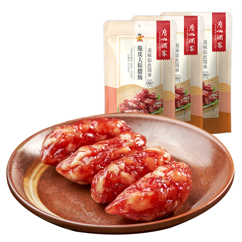 独特的设计，让你与时代同行|熟食腊味价格行情实时走势