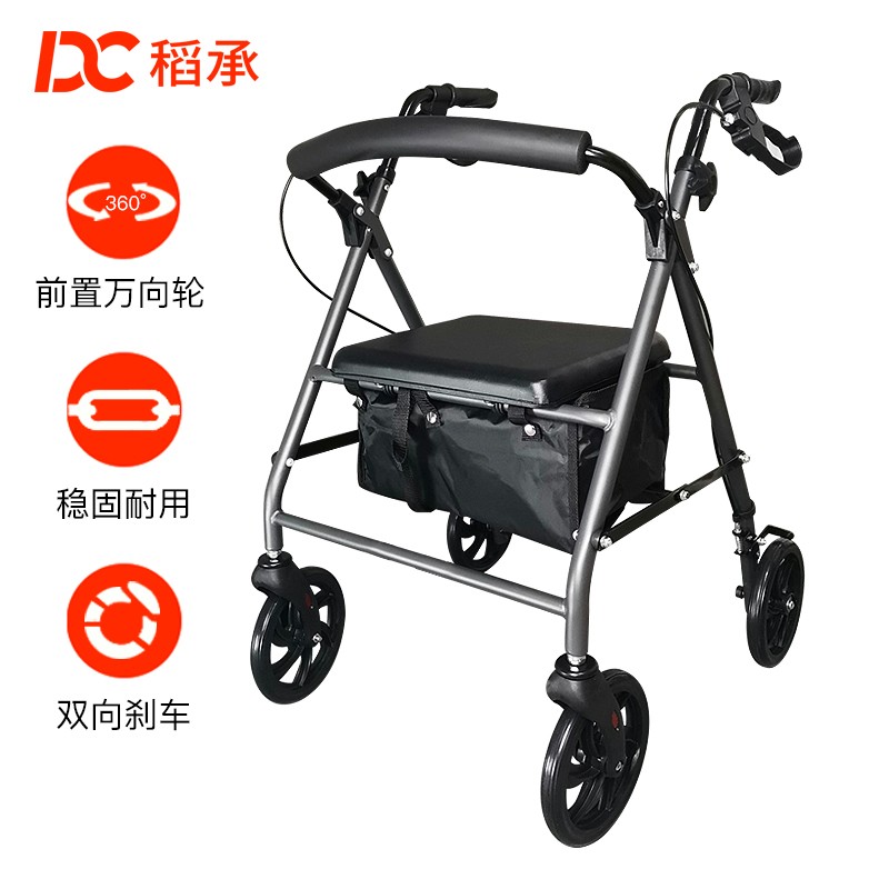 【2023最新】稻承轮椅价格走势&用户评测
