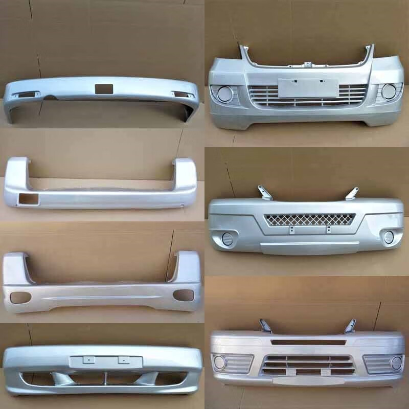 适用于一汽佳宝单排双排前后保险杠6371/6360/6350/v52/v7 佳宝 佳宝