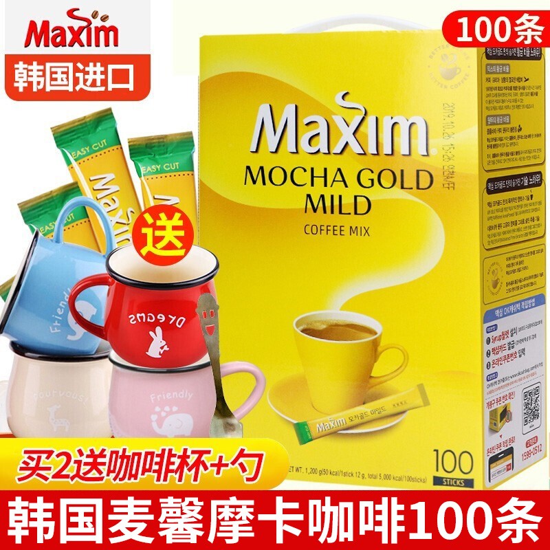 韩国进口东西麦馨maxim三合一摩卡麦可馨速溶咖啡粉100条装礼盒装
