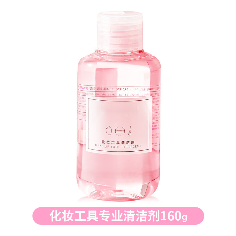 化妆刷清洁剂哪个品牌比较好(化妆刷清洁剂哪个牌子的质量好)