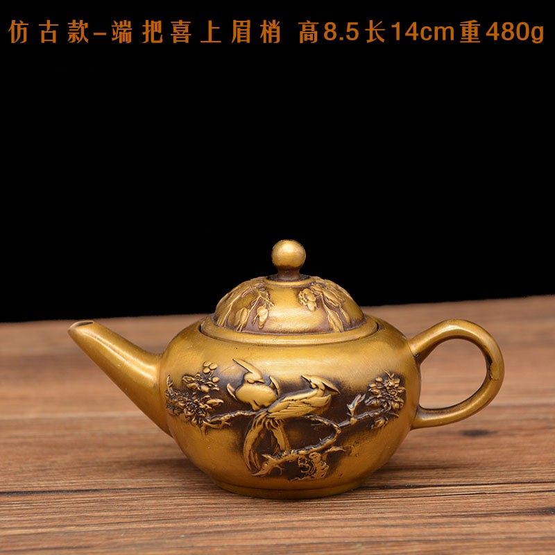 限定W特典付属 煎茶道具 古錫 點銅款 茶壷 茶心壷 約655g D R3683