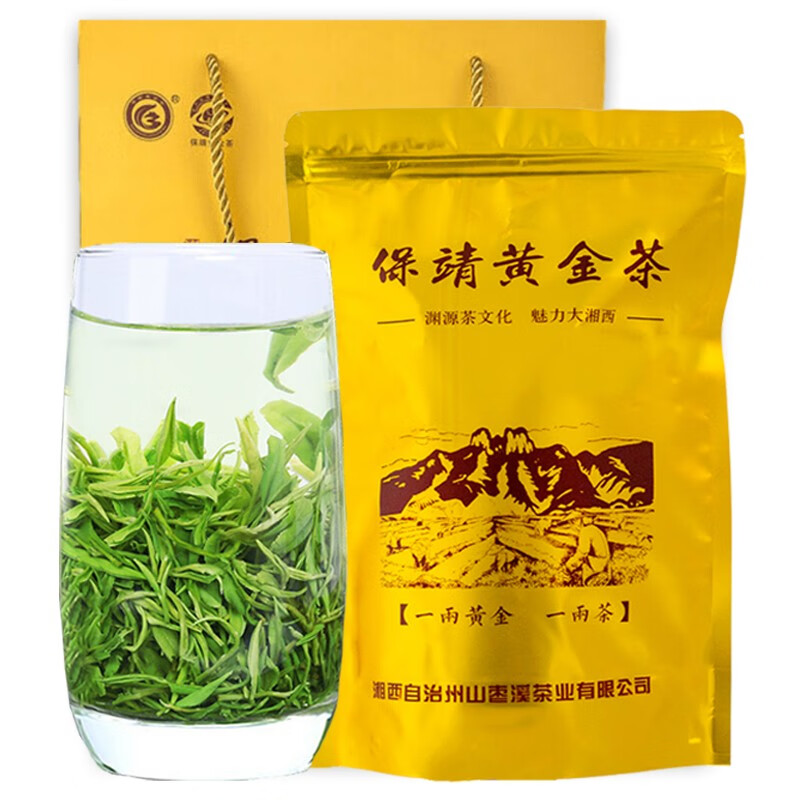 湖南湘西保靖黄金茶新茶手工浓香毛尖绿茶散装250g百草仙翁