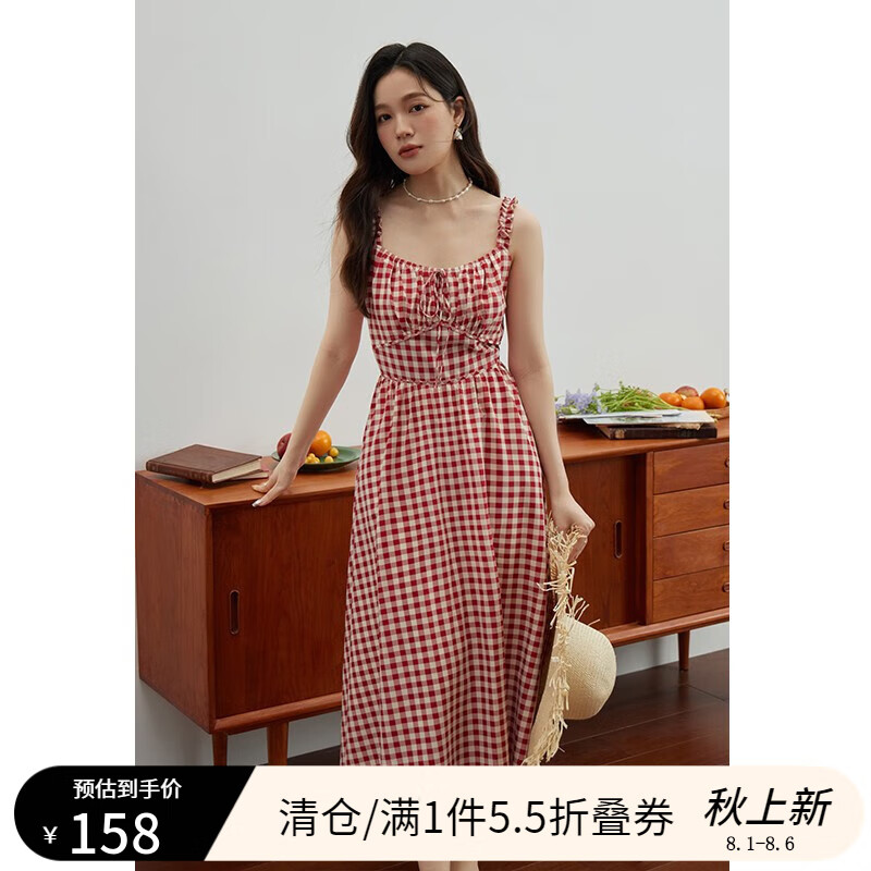 京东美妆穿搭 2023-08-04 - 第15张  | 最新购物优惠券