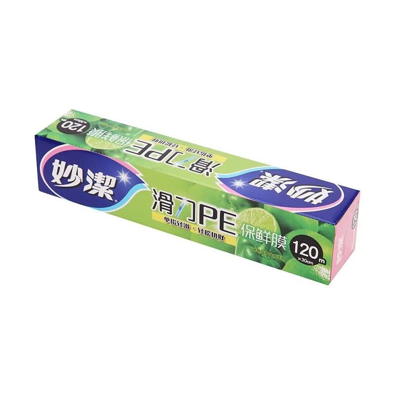 妙洁滑刀PE保鲜膜120米盒装带切割器 经济实惠 PE食品级冰箱微波炉适用耐高温抗冷冻水果蔬菜保鲜 妙洁滑刀大碗120米盒装保鲜膜