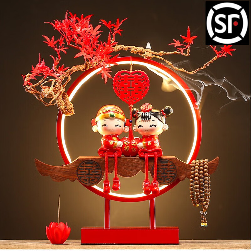 心心相印台灯(礼盒包装 香薰 细香)