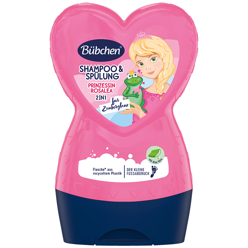 贝臣（Bübchen）德国儿童洗发水专用女孩3-15洗护发柔顺小公主洗护二合一230ml