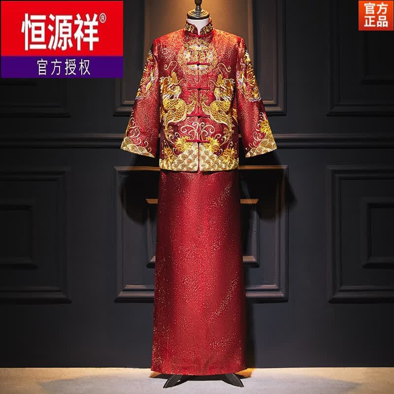 恒源祥（HYX）秀禾服男2023新款中式新郎服结婚礼服古装龙凤褂唐装马褂春季婚服 应龙金叶子版 M怎么样,好用不?