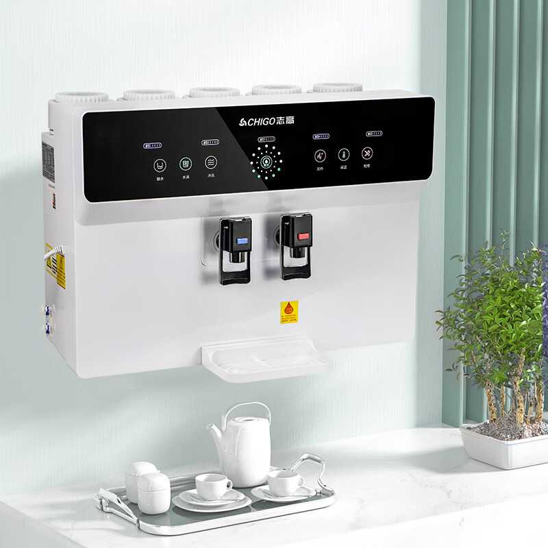 志高(CHIGO)【24年升级款】净水器家用加热直饮一体壁挂式反渗透净水机自来水过滤器 通用滤芯纯水机 HR108+Q11(7T全自动智能前置)