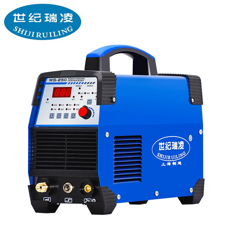 世纪瑞凌ws-250315冷焊220v家用冷焊机三用氩弧焊薄板数字精密多功能