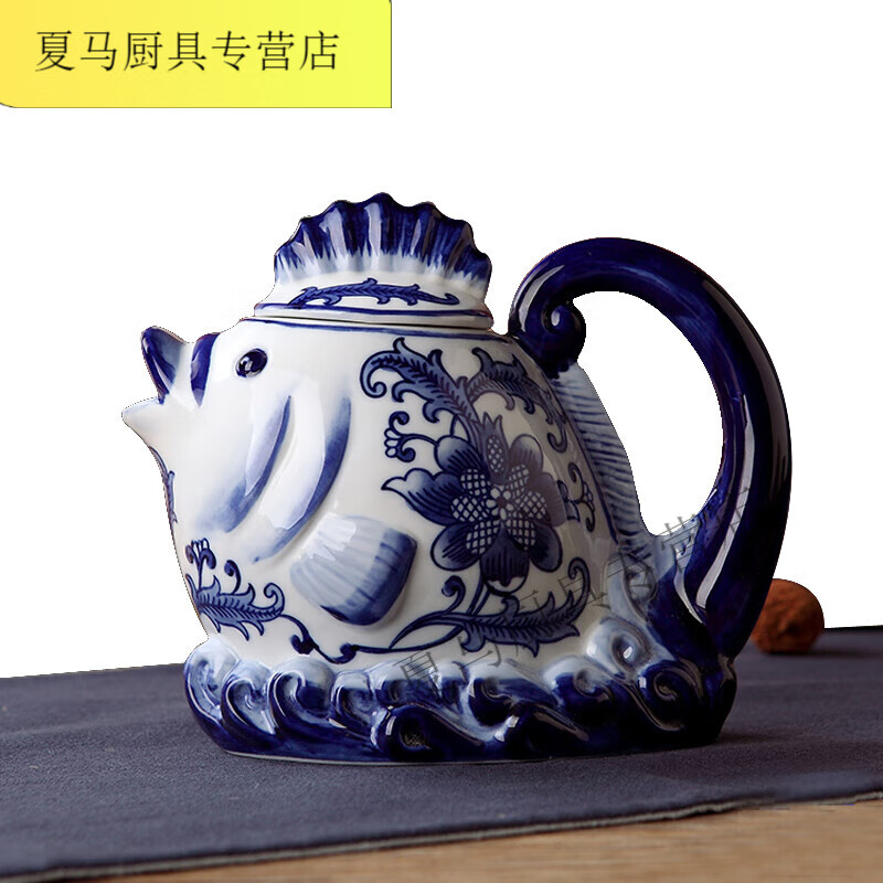 默然诺尔青花瓷器茶壶 陶瓷凉水壶 陶瓷青花摆件冷水壶 青花鱼茶壶