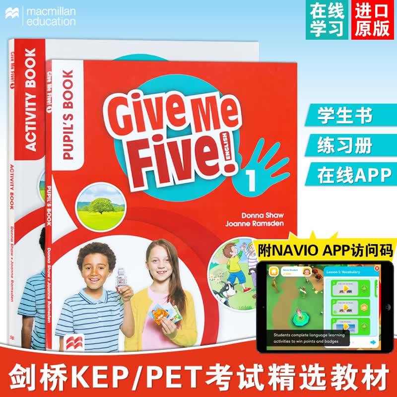 麦克米伦 Give Me Five 少儿英语 西班牙公立学校教材 剑桥考试进口原版辅导书 1级别