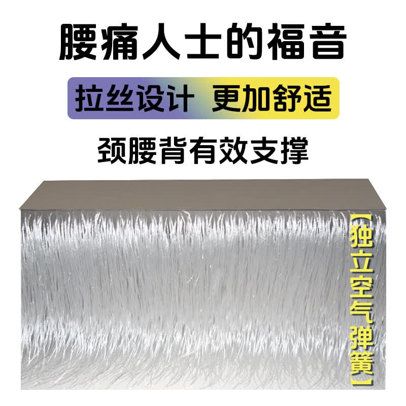 佳嘉优第七代户外弹丝云床全自动充气床垫家用可调软硬替换床适合小孩用 升级贴布云丝床1.5X2X0.4米