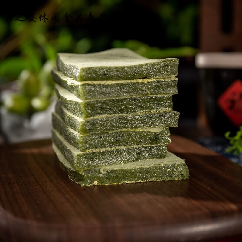 彦瑛宁波特产传统手工糕点青麻糍糯米糍粑艾草青块麻糍青明果 一斤