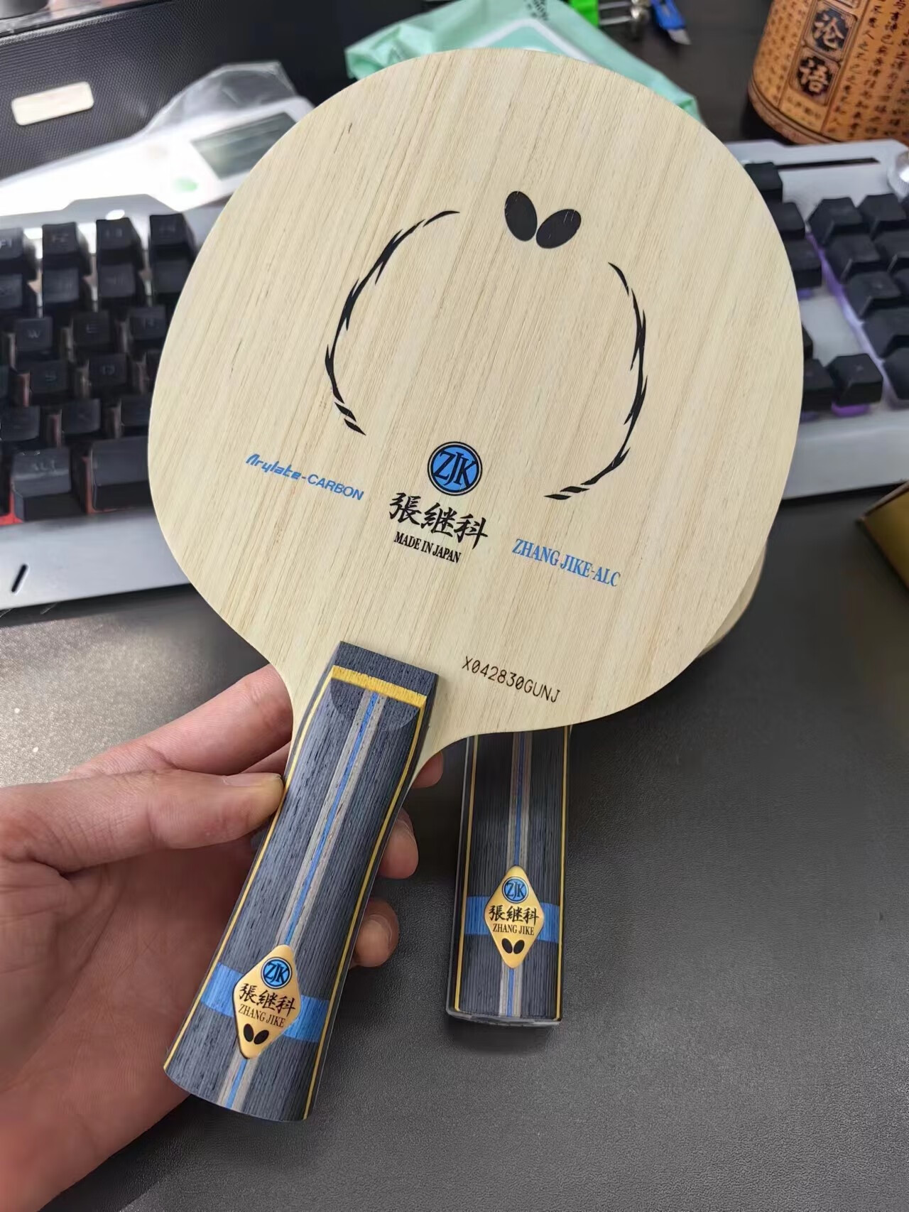 蝴蝶日版蝴蝶乒乓球底板碳素张继科alc横板5 2碳外置纤 日版张继科alc