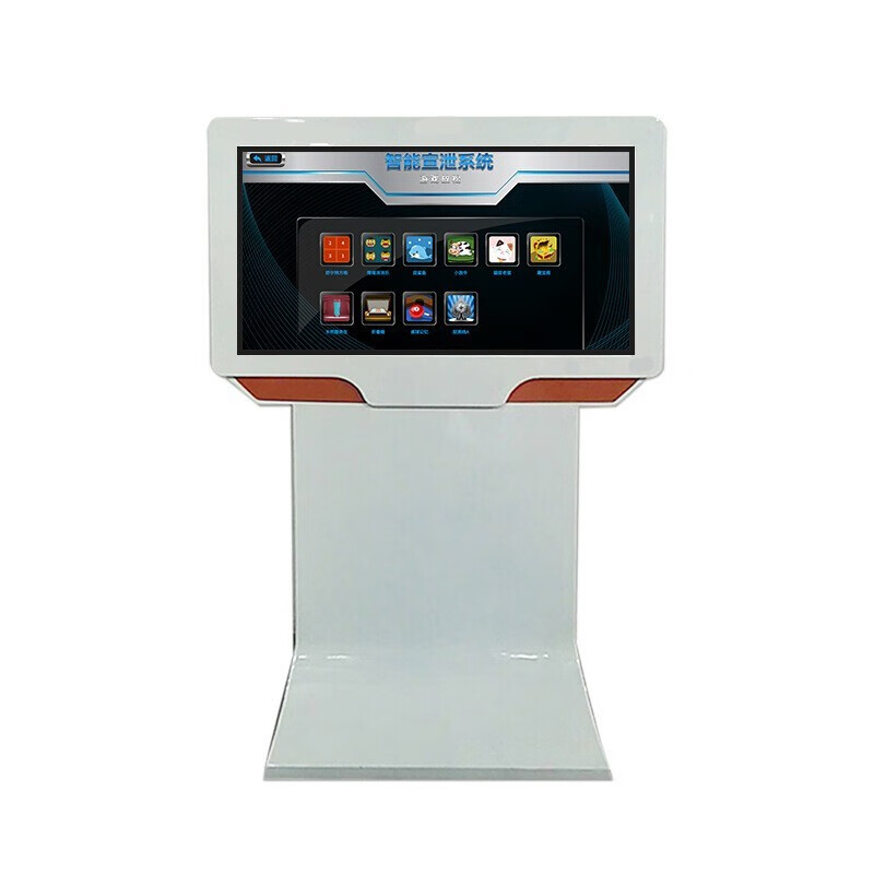 感触(feel touch gc) 智能互动宣泄仪情绪宣泄室设备体感互动发泄一体