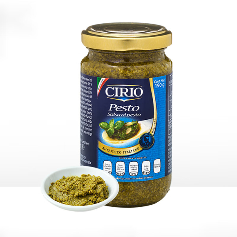 意大利原装进口 茄意欧(cirio)意式青酱190g/瓶 pesto混合香草酱 罗勒