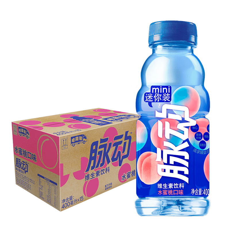 京东秒杀商品 2020-08-07 - 第7张  | 最新购物优惠券