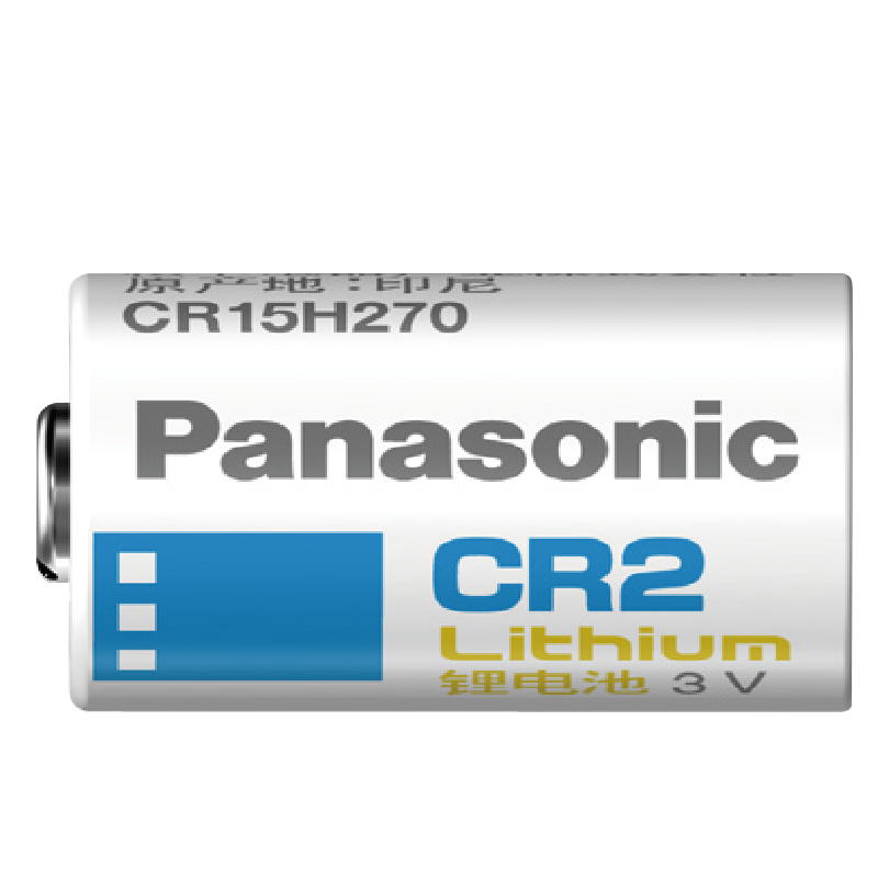 松下（Panasonic）CR2/CR15H270進(jìn)口鋰筒電池3V適用于拍立得儀器儀表電子鎖感應(yīng)潔具CR2-CH 一節(jié)不可充電