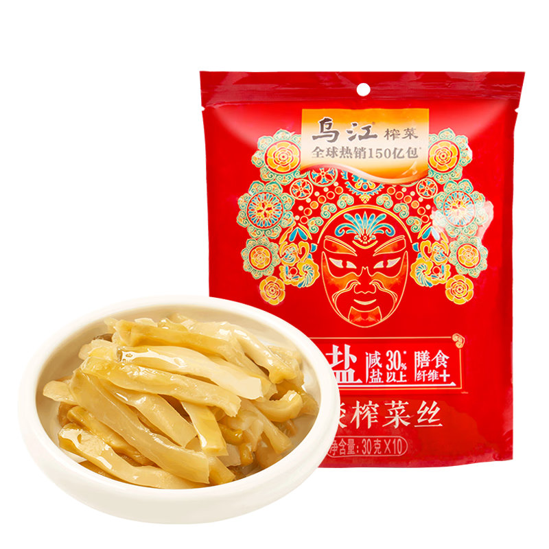 乌江30g清淡/微辣/鲜脆/麻辣脆口系列榨菜开味下饭菜佐餐小菜 30g清淡菜丝*10袋