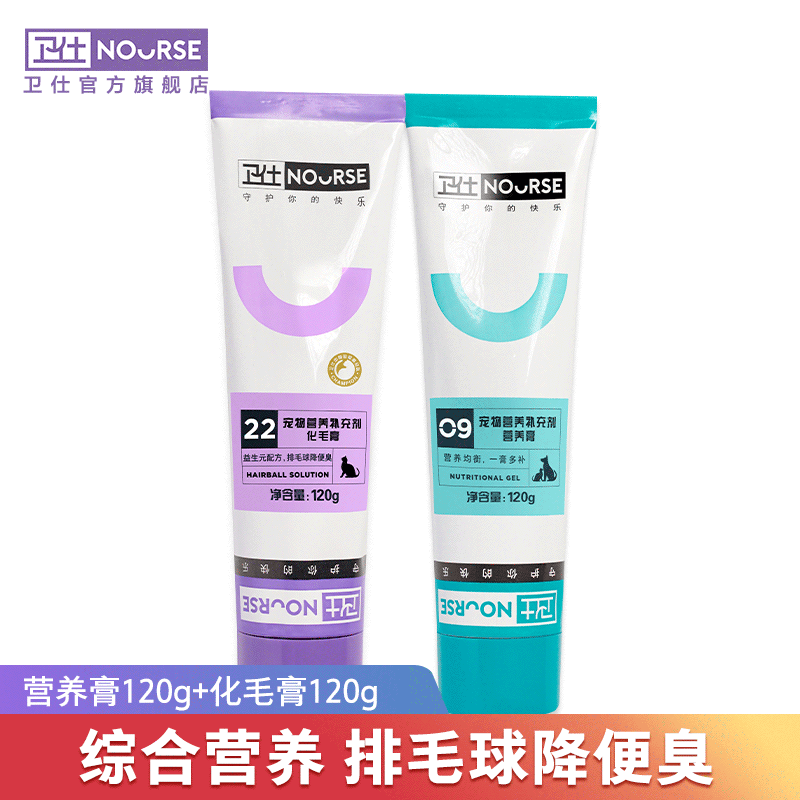 京东视频商品 2021-02-25 - 第22张  | 最新购物优惠券