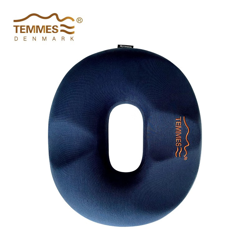 TEMMES 丹麦泰梅斯坐垫 透气男女屁垫 尾椎骨减压垫子 术后产后可用 弹力棉外套(藏青色)