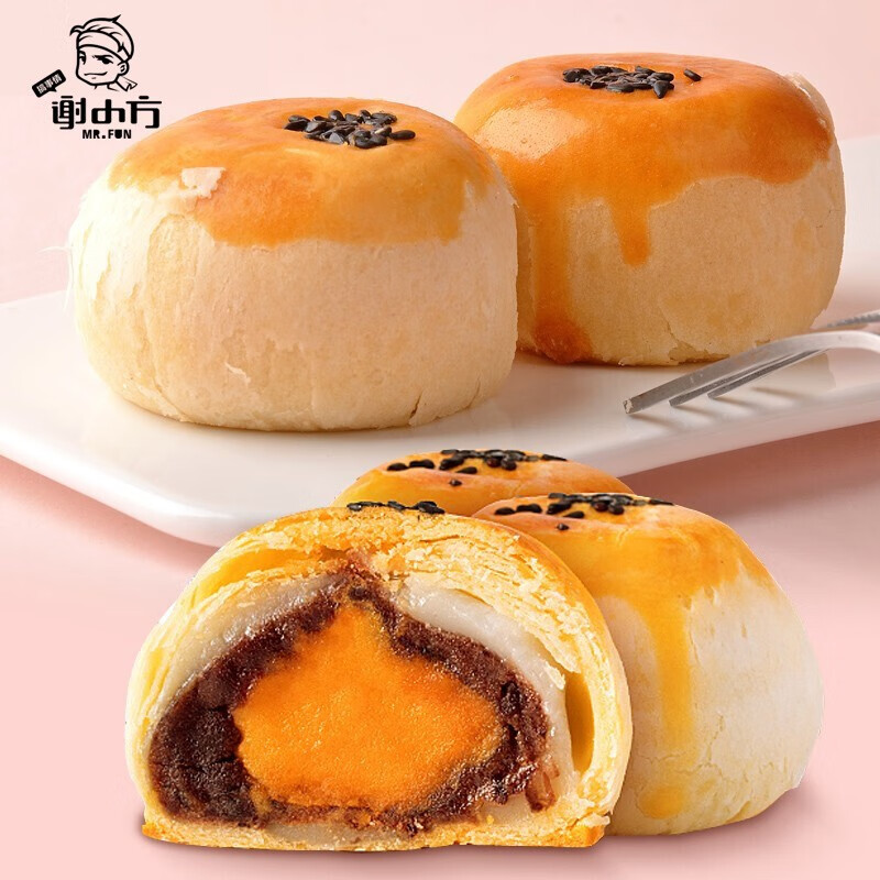 京东9.9包邮 2021-09-14 - 第7张  | 最新购物优惠券