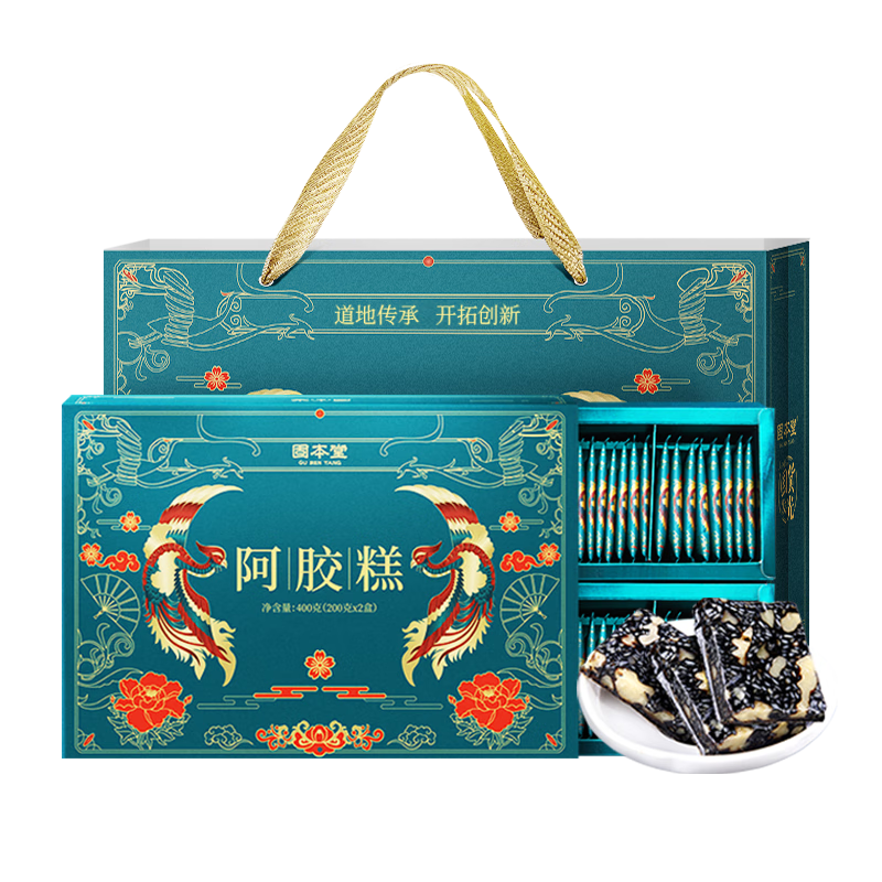 固本堂 阿胶糕礼盒400g(80块)