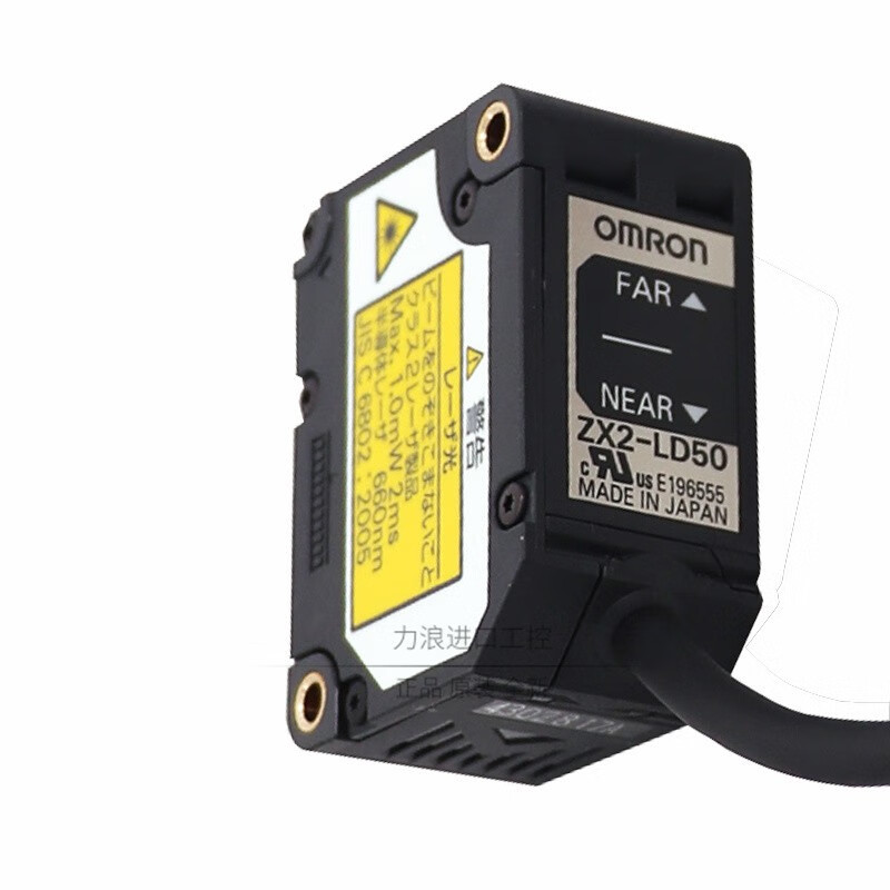 欧姆龙(omron)光电开关 激光传感器 cmos型 zx2 zx2-ld50 线长0.5米
