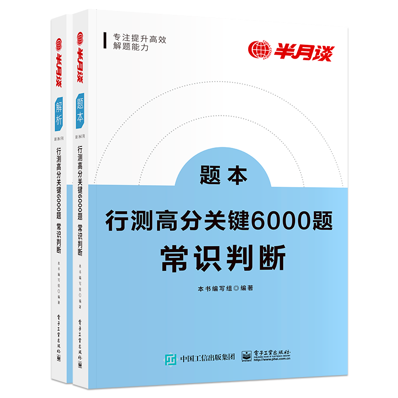 公务员历史价格最低点|公务员价格比较