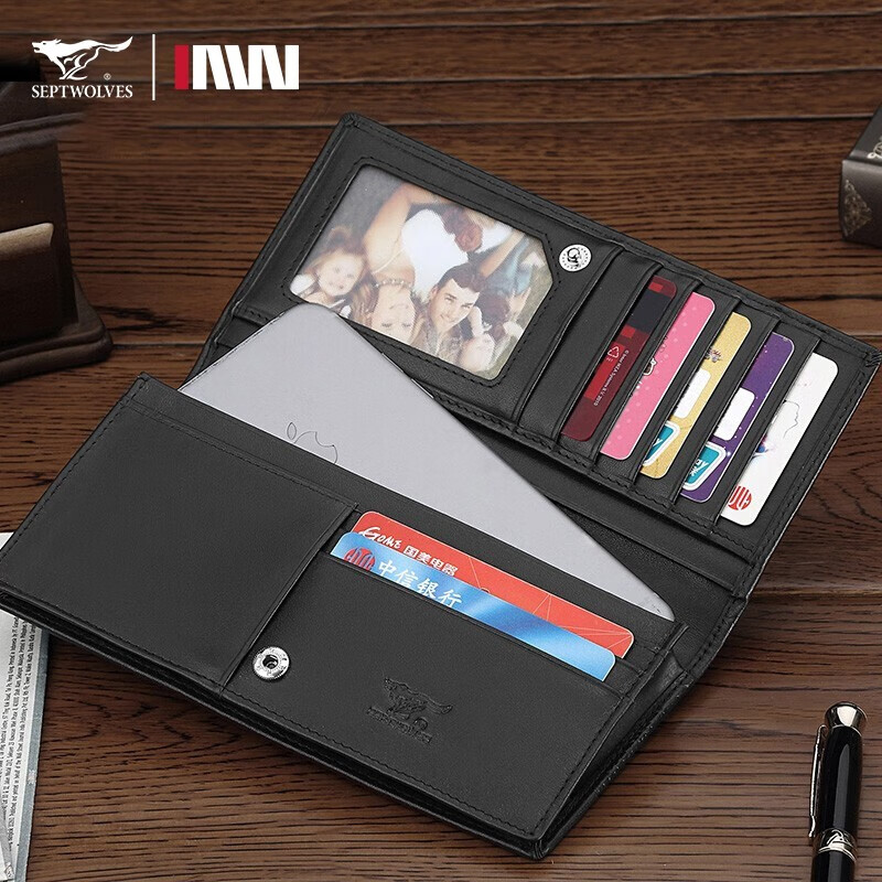 七匹狼钱包男长款真皮钱夹龙纹头层牛皮大容量黑色皮夹情人节礼物送男友