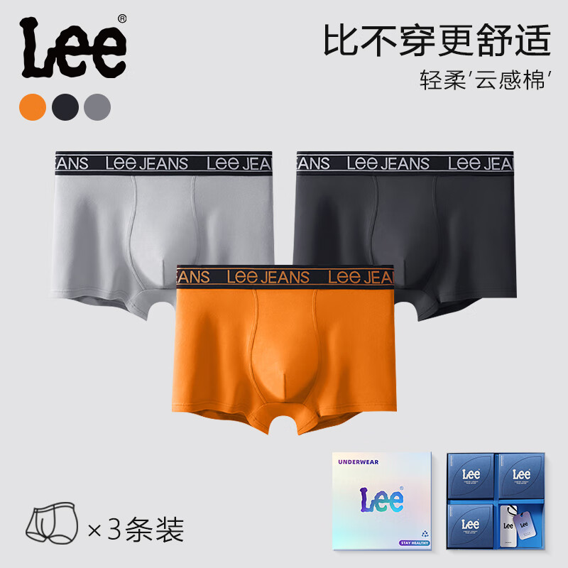 ڲLEEʿڿ㴿޿͸׷ļƽ޺˶Ľǿ #0244-ɫ+ɫ+ɫ 3 XXL135-15599Ԫ