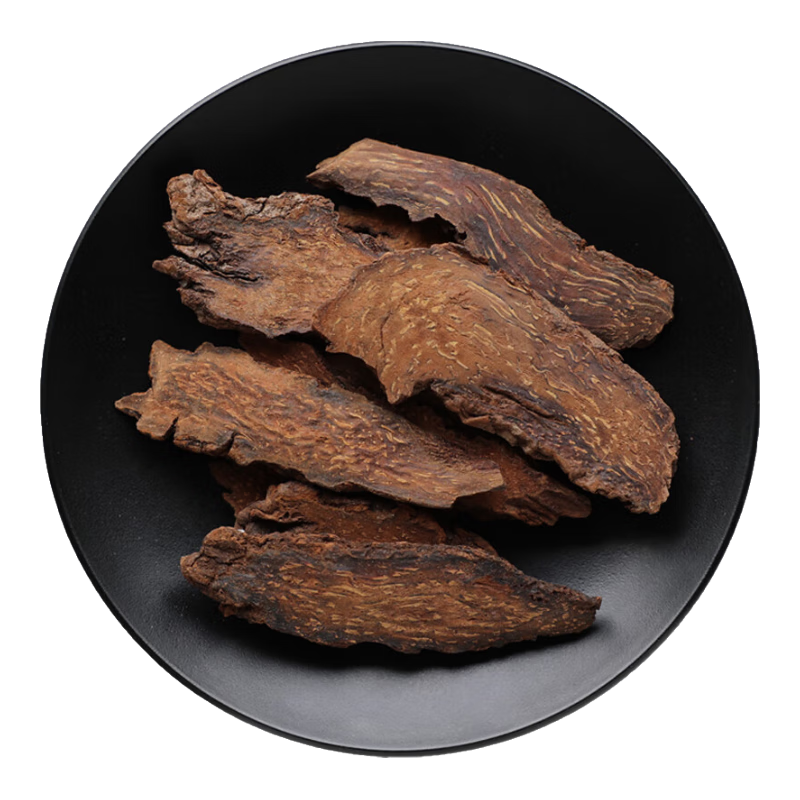 墨源锁阳中药材内蒙古金锁阳片整根切片泡酒水非野生可搭肉苁蓉淫羊藿 锁阳500克【大片】