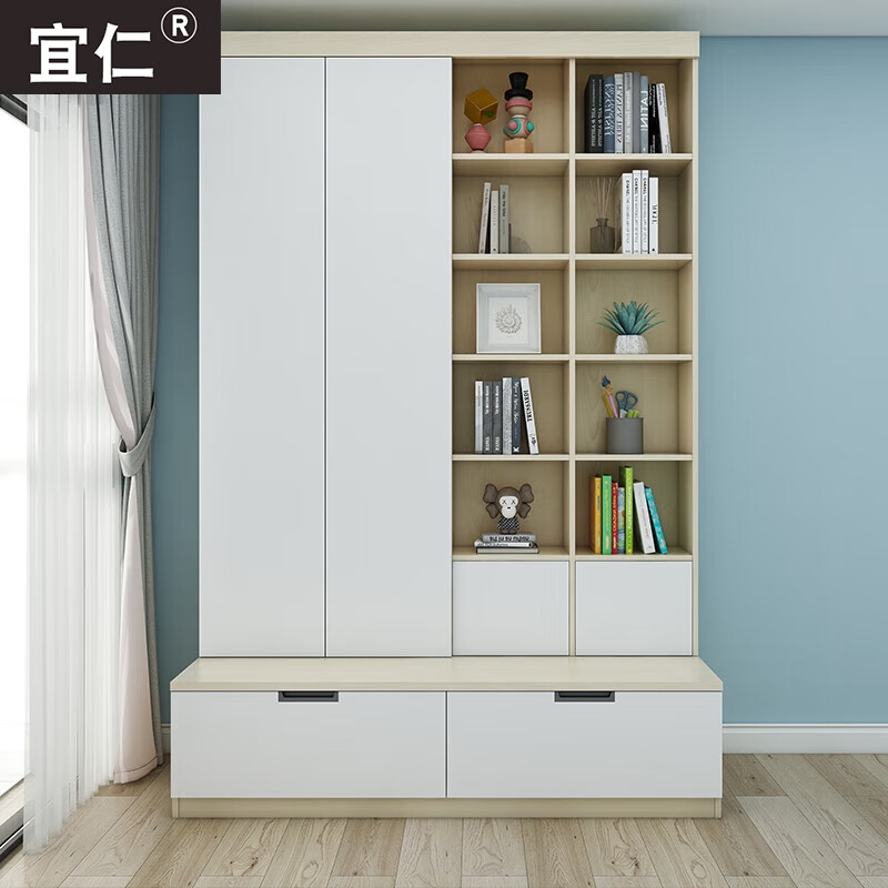 宜仁简约现代书柜书架组合储物柜置物架客厅书柜整面靠墙带卡座定制