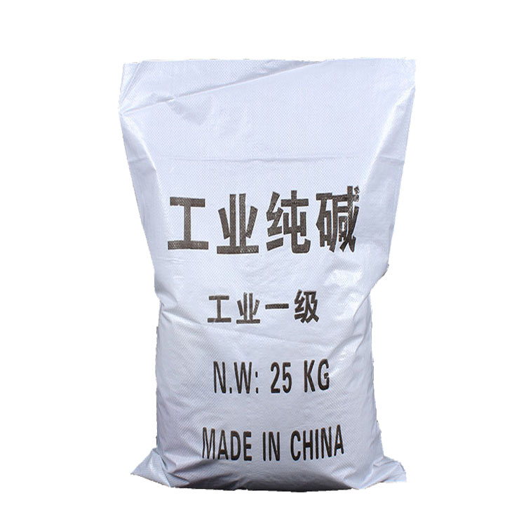 定制适用工业纯碱25kg99%国际优级品纯碱工业碳酸钠国标纯碱污水处理