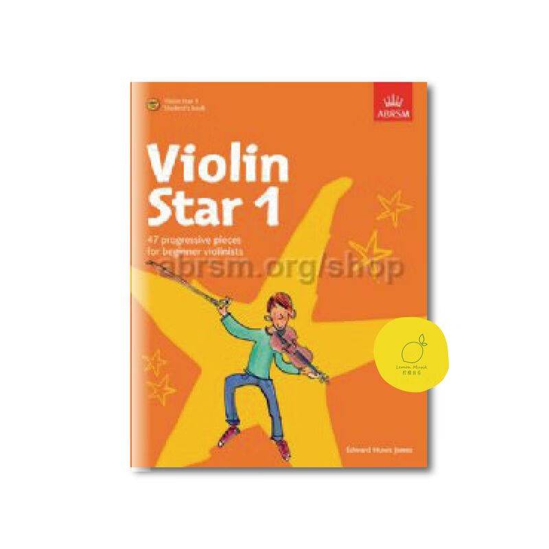 violin star 小提琴之星 VI