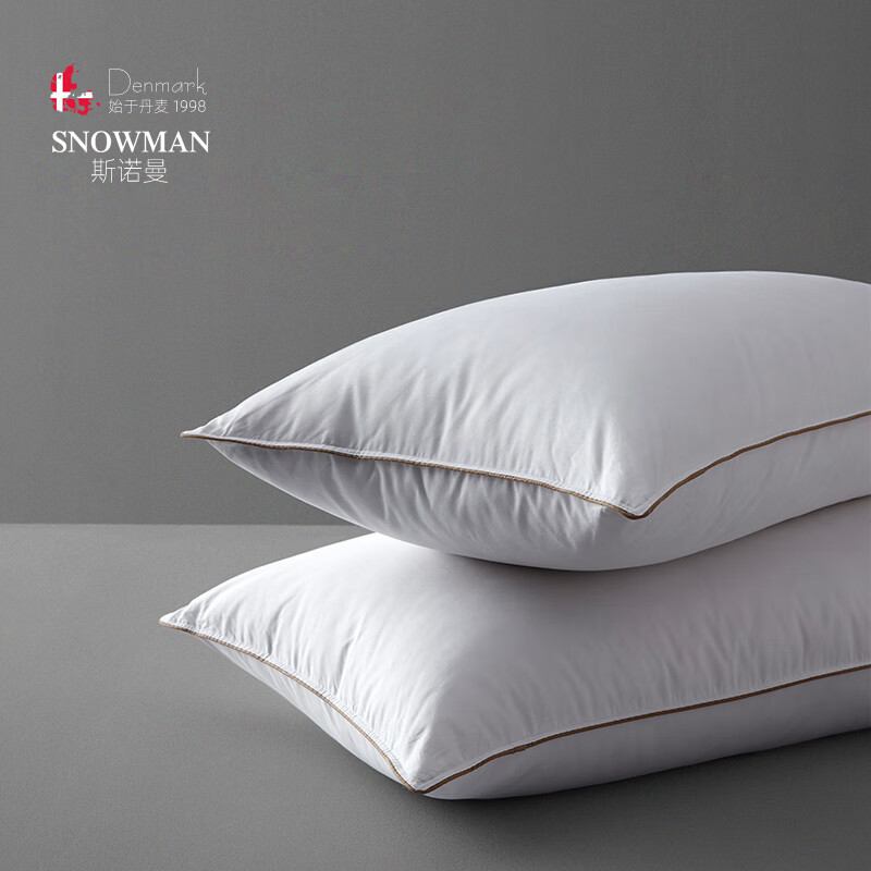 羽绒枕京东价格走势图哪里看|羽绒枕价格走势