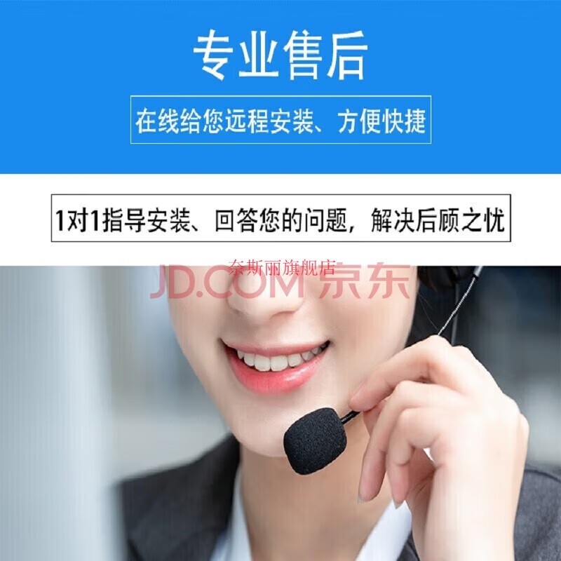 广联达网络锁加密锁正版五金件预算土建2026GTJ安装算量7.0计价BIM钢筋 全国全行业官企授权（半年）