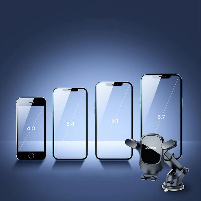 独到（DUDAO）车载手机支架汽车出风口固定器仪表台中控台多功能固定导航支架 仪表台【真空吸盘】
