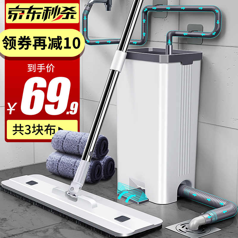 京东秒杀商品 2020-09-03 - 第29张  | 最新购物优惠券
