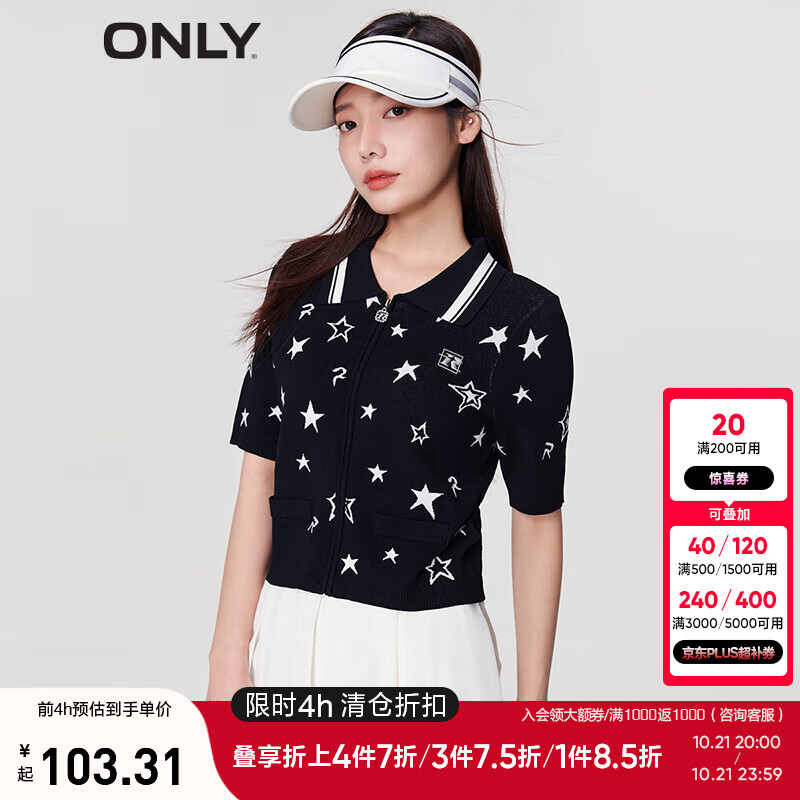 ONLY�����¿�ѧԺ����ӡPOLO��̿������֯��Ů|123224032 E39 ҹ��NIGHT SKY 165/84A/M