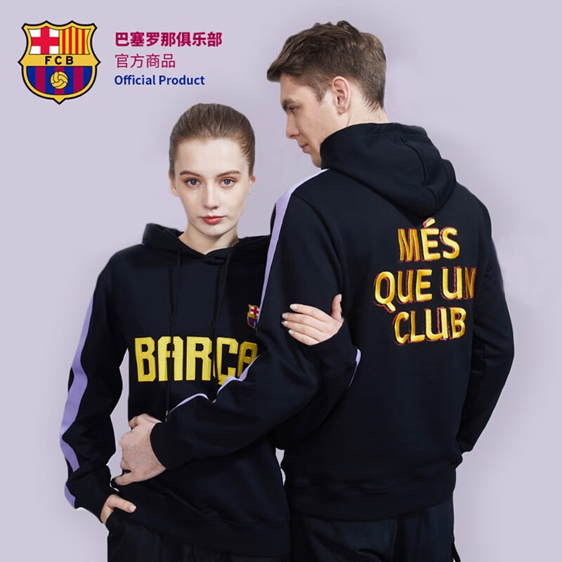 哪里可以看到京东卫衣套头衫商品的历史价格|卫衣套头衫价格比较