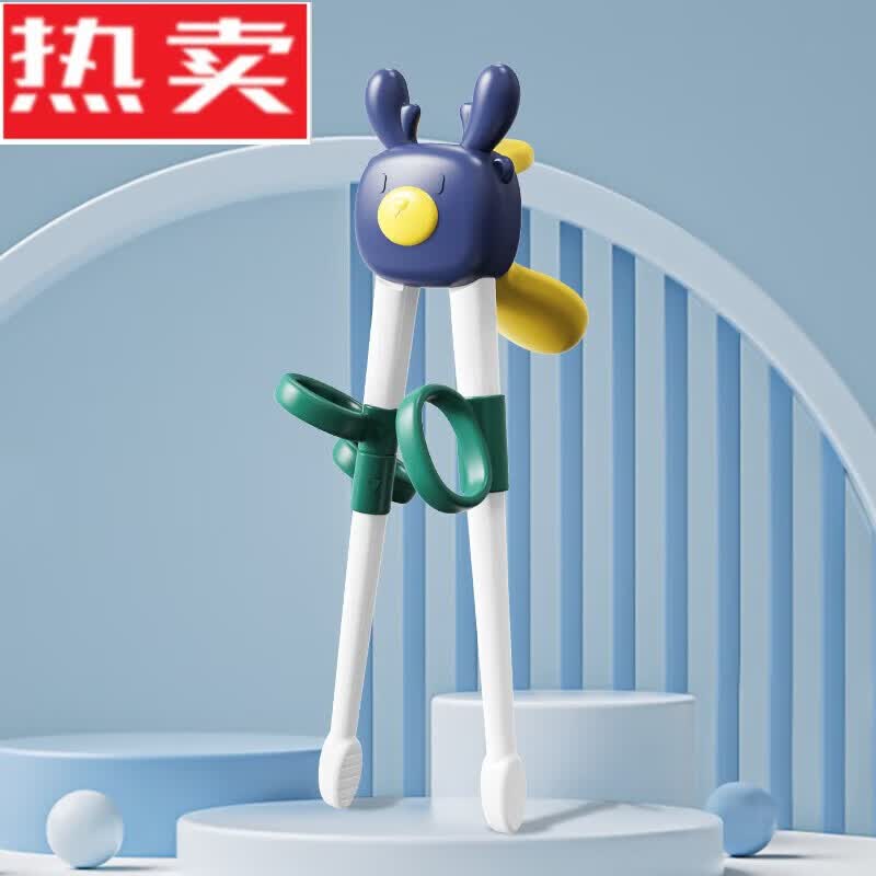 盛芯华儿童筷子训练筷2-3-4岁8岁6一12岁幼儿园宝宝餐具专用虎口学习筷5 蓝色小指环+虎口训练筷