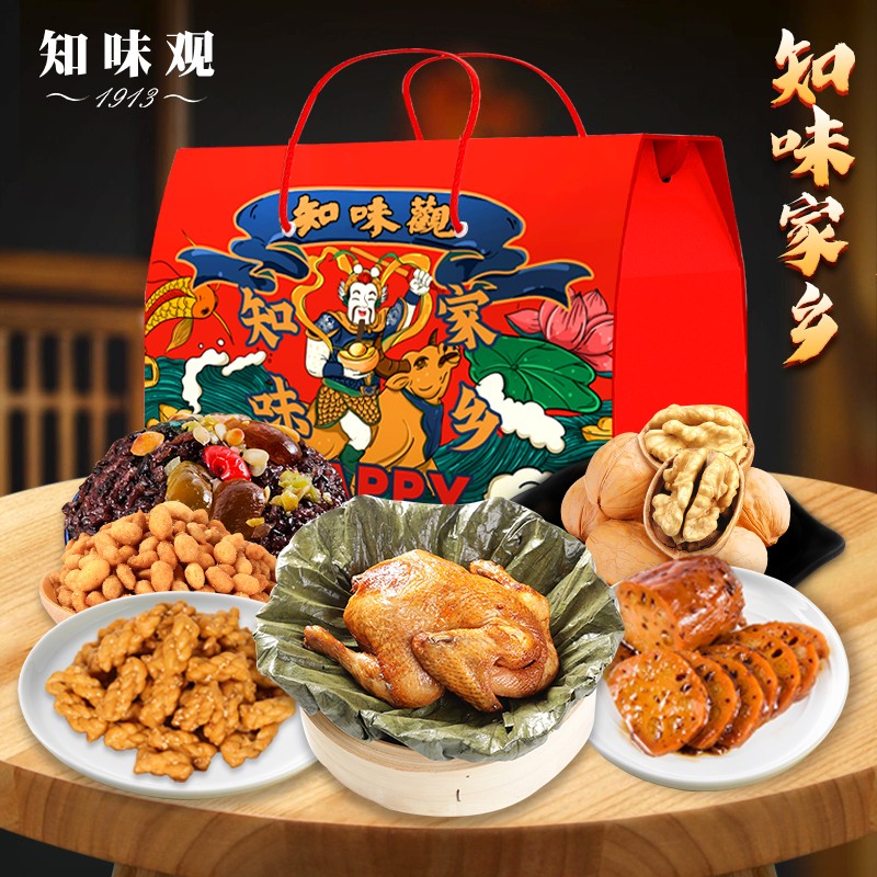 京东超市 2021-01-04 - 第4张 | 最新购物优惠券 京东超市 2021-01-04 - 第4张 | 最新购物优惠券