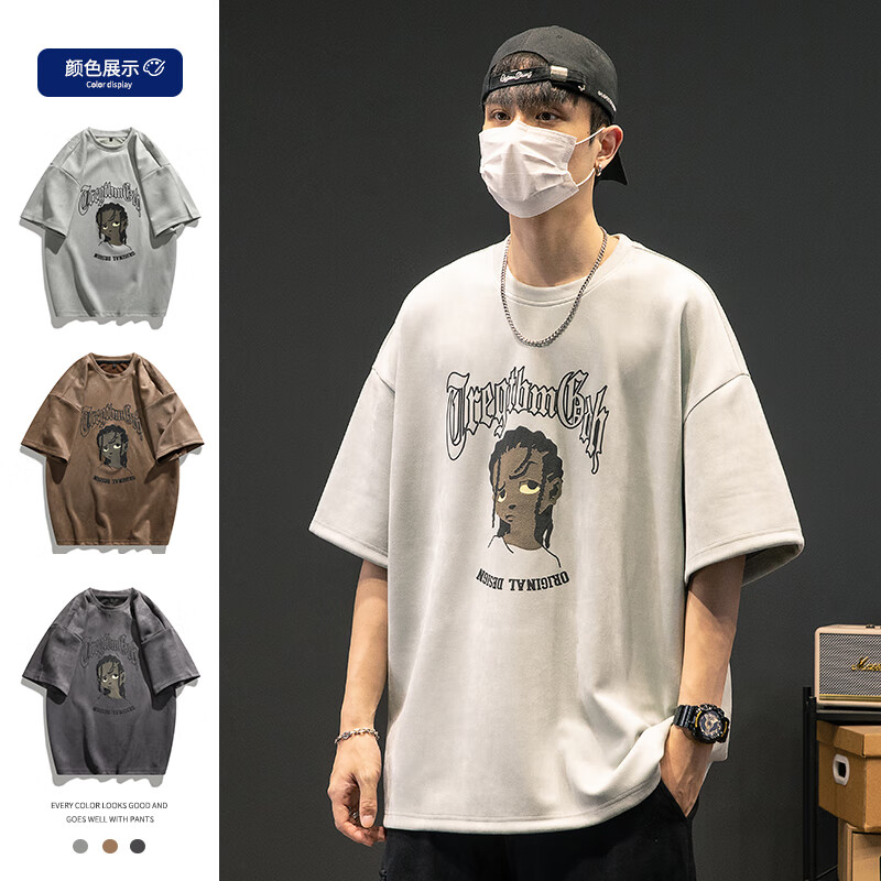 NOONOZ】相关京东优惠商品排行榜-价格图片品牌优惠券-虎窝购 NOONOZ】相关京东优惠商品排行榜-价格图片品牌优惠券-虎窝购