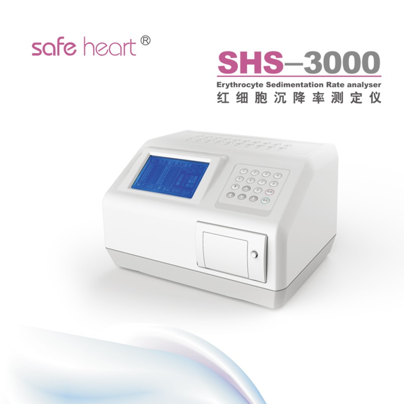 【京健康】血沉仪红细胞沉降率测定仪可打印全部测量数据shs-3000